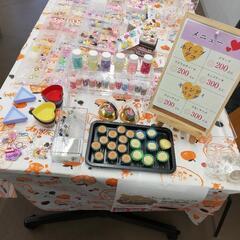 4月6日（日）親子ハッピーフェスタ第3回出店者募集 - 海南市
