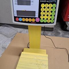 鈑金塗装ライトスケール計量器調色機