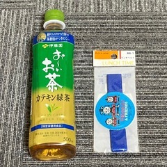 【新品・未使用】THOMAS ★ ランチベルト　人気の画像