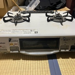 ガステーブル　