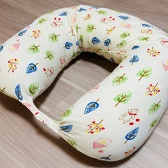 【無料引渡し】授乳クッション