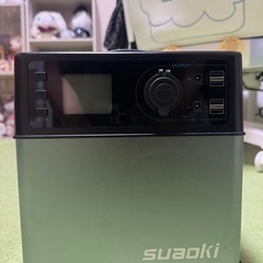 SUAOKI PS5B ポータブルバッテリー 