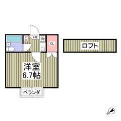 ✨🉐フリーレント1ヶ月付き🉐✨敷金0・礼金0・仲介手数料0🎶賃料...