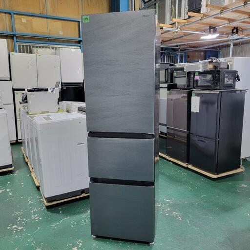 ‍♂️h060301売約済み❌7990‼️配送設置は無料‼️最新2023年製✨Haier 335L 3ドア 冷蔵庫 自動製氷付き