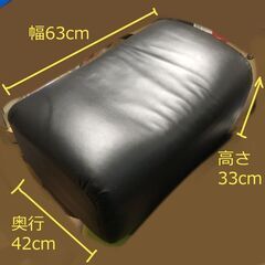 オットマン　ブラックの画像