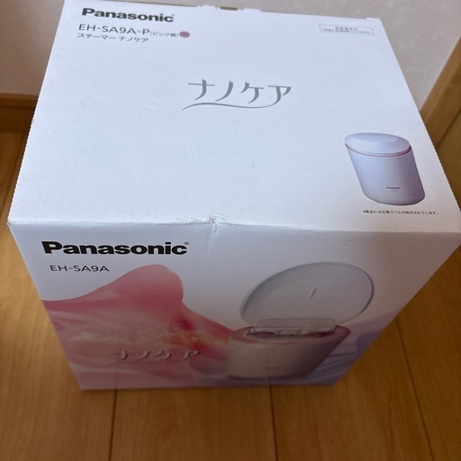 スチーマーナノケア