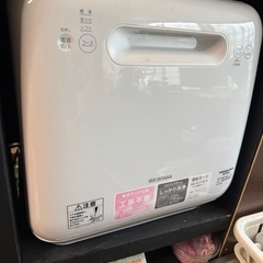 アイリスオーヤマ 食洗機
