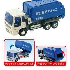 ISUZU GIGA ジュニア清掃車
