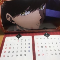 マッシュル　2025　くら寿司　カレンダー　　お好きな方を指定してくださいの画像