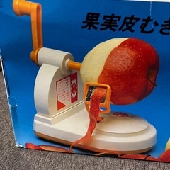 未使用★果実皮剥き器#4の画像