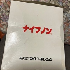 未使用★果実皮剥き器#4の画像