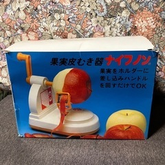 未使用★果実皮剥き器#4
