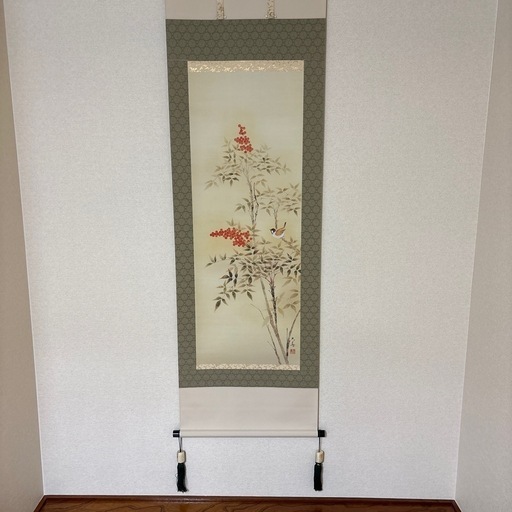 掛軸「南天」石田大寿 尺五立　風鎮付き