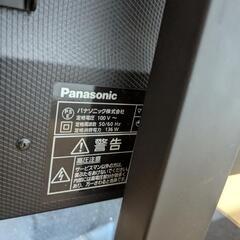 Panasonic テレビ43インチの画像