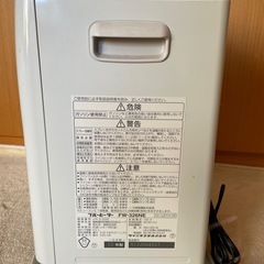 【ダイニチ】石油ファンヒーターの画像