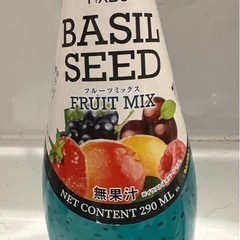 バジルシードドリンク　フルーツミックス