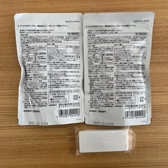 【未開封】VITAMINC ヘルスパンC錠 明治薬品の画像