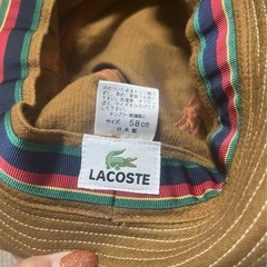 LACOSTE バケットハット 58cmの画像
