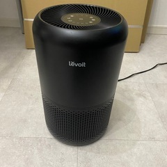 【お譲り先決まりました】Levoit (レボイト) 空気清浄機 