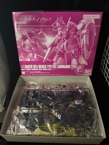 ガンプラ】HG メッサー系 3体セット