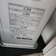 2019年製 ダイニチストーブの画像