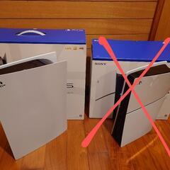 初期型PS5 + おまけの画像