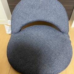 ニトリ　座椅子