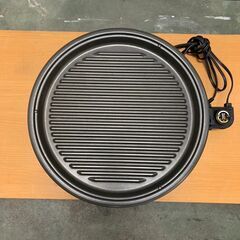 【TIGER】タイガー ホットプレート CPJ-E130 モウいちまい キッチン 調理 平面・波形プレート2枚付 N0655の画像