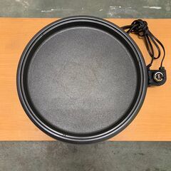 【TIGER】タイガー ホットプレート CPJ-E130 モウいちまい キッチン 調理 平面・波形プレート2枚付 N0655の画像