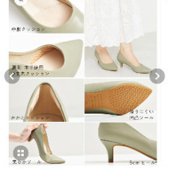 跳べるパンプス 25.0cm ヒール5cm オリエンタルトラフィックの画像