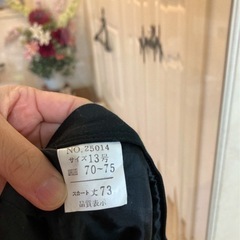 大幅値下げ❗️新品、定価14,800円13号、黒ロングスカートの画像
