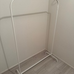 IKEA ハンガーラック