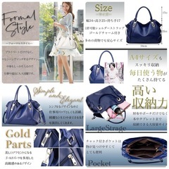 【美品】ショルダー トート バッグ 多機能 2WAY 斜めがけ オフィス オシャレ 大人可愛い ホワイトの画像