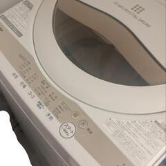 洗濯機、冷蔵庫セット