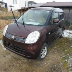 バイク、自動車、自転車を　買取、回収いたします。