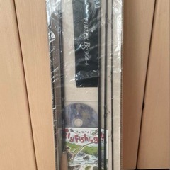 【近くなら車でお伺いします】ティムコ ユーフレックス・BS FFスターターキットII 906-4の画像