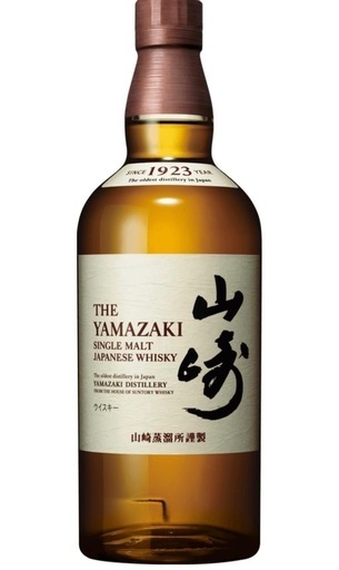 山崎シングルモルト