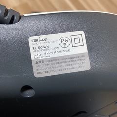 　美品！　レイコップ　布団掃除機の画像