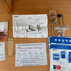 カリモクの学習机、ワゴン、ブックスタンド、カリモクライト の画像