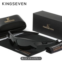 KINGSEVEN サングラス ブラックグレー