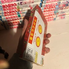 キン肉マンのコミックの画像