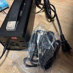 NEXPOWポータブル電源YP-150W