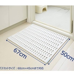 バスマット すのこ  の画像