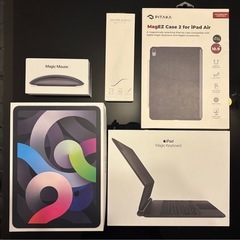 iPad air第４世代(64GB)＋Magic Keyboar...