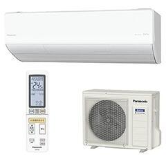 新品未使用保証付 パナソニックPanasonic インバーター冷暖房除湿タイプ ルームエアコンCS-UX252D2 Eoriaエオリア 一部地域送料無料 の画像