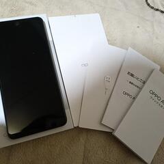取引中！美品！OPPOA795G