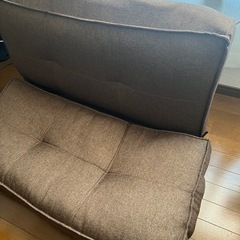 0円　座椅子　ソファ　