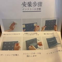  新品　 収納　本　飾りの画像