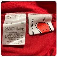 ꒰LOVE×ICHIGO×WEGO꒱ワイドカラーパンツ ガウチョパンツ 赤の画像