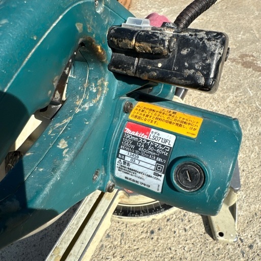Makita LS0713FL　スライド丸ノコ 